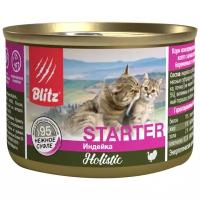 Влажный корм для котят и беременных и кормящих кошек Blitz Holistic Starter, с индейкой, беззерновой (паштет)