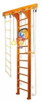 Шведская стенка Kampfer Wooden Ladder Wall Basketball Shield 3 м, классический/белый, 1 шт