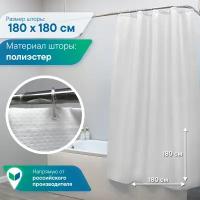 Штора для ванной комнаты VILINA 180х180см 