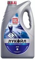 Масло LUKOIL трансмиссионное ATF Dexron III, 4L