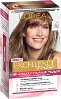 L'Oreal Paris Excellence стойкая крем-краска для волос, 7.1 русый пепельный, 270 мл