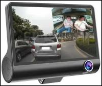 Автомобильный видеорегистратор с 3 камерами VIDEO CARDVR Full HD