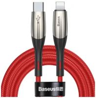 Кабель USB Type-C (m) - Lightning (m) 2м Baseus Horizontal Data Cable PD 18W - Красный (CATLSP-B09)