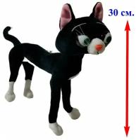Мягкая игрушка чёрная Кошка Варежка (Вольт) на каркасе. 30 см. Плюшевый чёрный Кот на проволочном каркасе