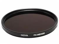 Светофильтр Hoya ND200 PRO 67mm, нейтральный