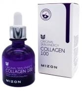 Концентрированная коллагеновая сыворотка для лица Mizon Collagen 30 мл