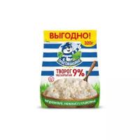 Простоквашино Творог рассыпчатый 9%, 320 г