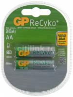 Аккумулятор GP Recyko 210AAHCB AA NiMH 2000mAh (2шт)