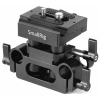 Базовая площадка SmallRig DBC2272B для направляющих Universal 15mm Rail Support System Baseplate