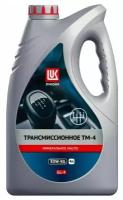 Масло трансмиссионное ЛУКОЙЛ ТМ-4 80w90 GL-4, 80W-90, 4 л, 1 шт