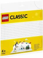 Дополнительные детали LEGO Classic 11010 Белая базовая пластина