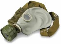 Противогаз гражданский ГП-5 серый (с хранения) Противогаз Российская Армия Защита органов дыхания Военная защита Игра