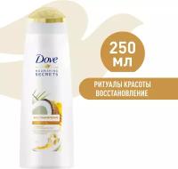 DOVE NOURISHING SECRETS шампунь восстановление с куркумой и кокосовым маслом, для укрепления волос 250 мл