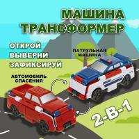 Машинка 1toy Transcar Double Патрульная машина - Автомобиль спасения