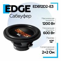 Сабвуфер EDGE EDB12D2-E3