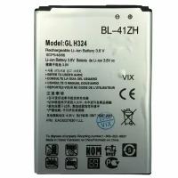 Аккумуляторная батарея для LG Leon (H324) BL-41ZH