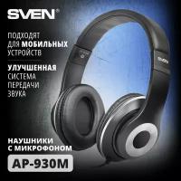 Проводные наушники SVEN AP-930M, черный