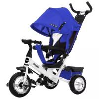 Трехколесный велосипед Moby Kids Comfort 10x8 EVA, синий