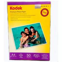 Фотобумага Kodak A4, 200г, глянцевая, 50 листов