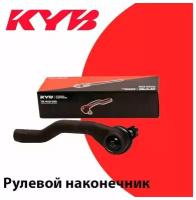 Наконечник рулевой тяги KYB (F R) арт. KTR1227