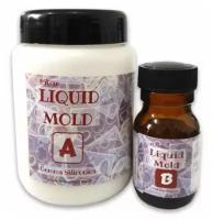 Жидкий силикон Liquid mold 250 г, Resin Pro