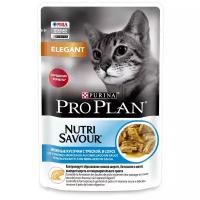 Влажный корм для кошек Pro Plan Nutri Savour, с чувствительной кожей, нежные кусочки с треской 85 г (кусочки в соусе)