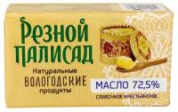 Масло сливочное Резной Палисад Крестьянское 72.5%, 160г