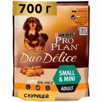 Сухой корм для собак Pro Plan Duo Delice, курица 2.5 кг (для мелких и карликовых пород)