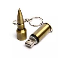 Металлическая флешка для нанесения логотипа патрон АК-47 (32 Гб / GB USB 2.0 Бронзовый/Bronze Bullet1 Лучший подарок мужчине на 23 февраля оптом)