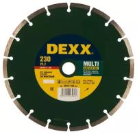 DEXX MULTI UNIVERSAL 230 мм, диск алмазный отрезной сегментный по бетону, кирпичу, тротуарным плитам, песчанику (230х22.2 мм, 7х2.4 мм), 36691-230