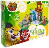 Конструктор Newsun Toys Лео и Тиг LTC018LT 300 деталей, 300 дет