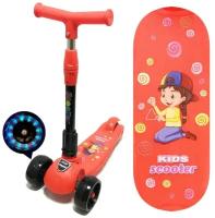 Складной трёхколёсный самокат со светящимися колёсами Scooter Mini Kids Lights 103A Красный