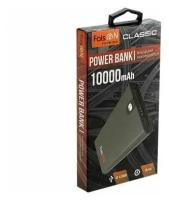 Аккумулятор внешний FaisON FS-PB-906, Classic, 10000mAh, цвет: черный