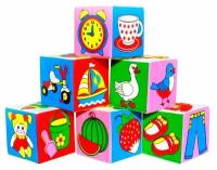 Мягкие кубики/ Кубики/ Мягкая игрушка/ Развивающая игрушка