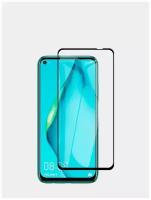 Защитное стекло для Huawei P40 Lite E / P40 Lite / Nova 6 SE / Nova 7i с черной рамкой рамкой на весь экран / дисплей