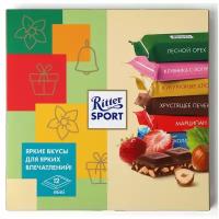 Подарочный набор Ritter Sport Яркая весна, 200 г