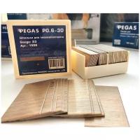 Шпилька Pegas P0.6-30 (10000 шт.)