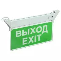 Светильник светодиодный ССА 2101 выход-exit аккум. 3ч 3Вт IP20 аварийный, 1 шт