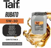 Моторное масло TAIF RUBATO 5W-30 ACEA E6/E7 (20 литров)