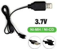 USB зарядное устройство 3.7V аккумуляторов 3,7 Вольт зарядка USB SM-2P СМ-2Р YP зарядка на р/у машинка перевертыш Match Two Sided Car