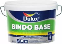 Грунтовка глубокого проникновения Dulux BINDO base 2,5 л