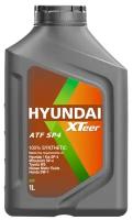 Трансмиссионное масло Hyundai XTeer ATF SP-4 1л