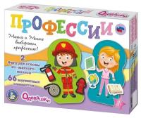 Магнитная игра 