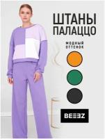 Брюки BEEEZ, размер XS, фиолетовый