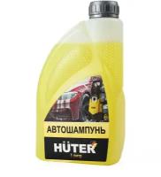 Автошампунь для бесконтактной мойки Huter 1л