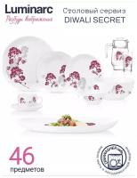 Набор столовый DIWALI SECRET 46 предметов