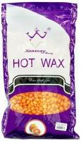 Воск в гранулах / Konsung Beauty / Hot Wax / горячий воск / для депиляции / для эпиляции / пленочный воск / 500 гр