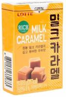 Ириски Lotte Rich Milk Caramel, 50 г