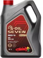 Моторное масло S-OIL SEVEN SN 5W-30 Синтетическое 4 л