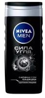 Гель для душа Nivea Shower Men «Сила угля», 250 мл